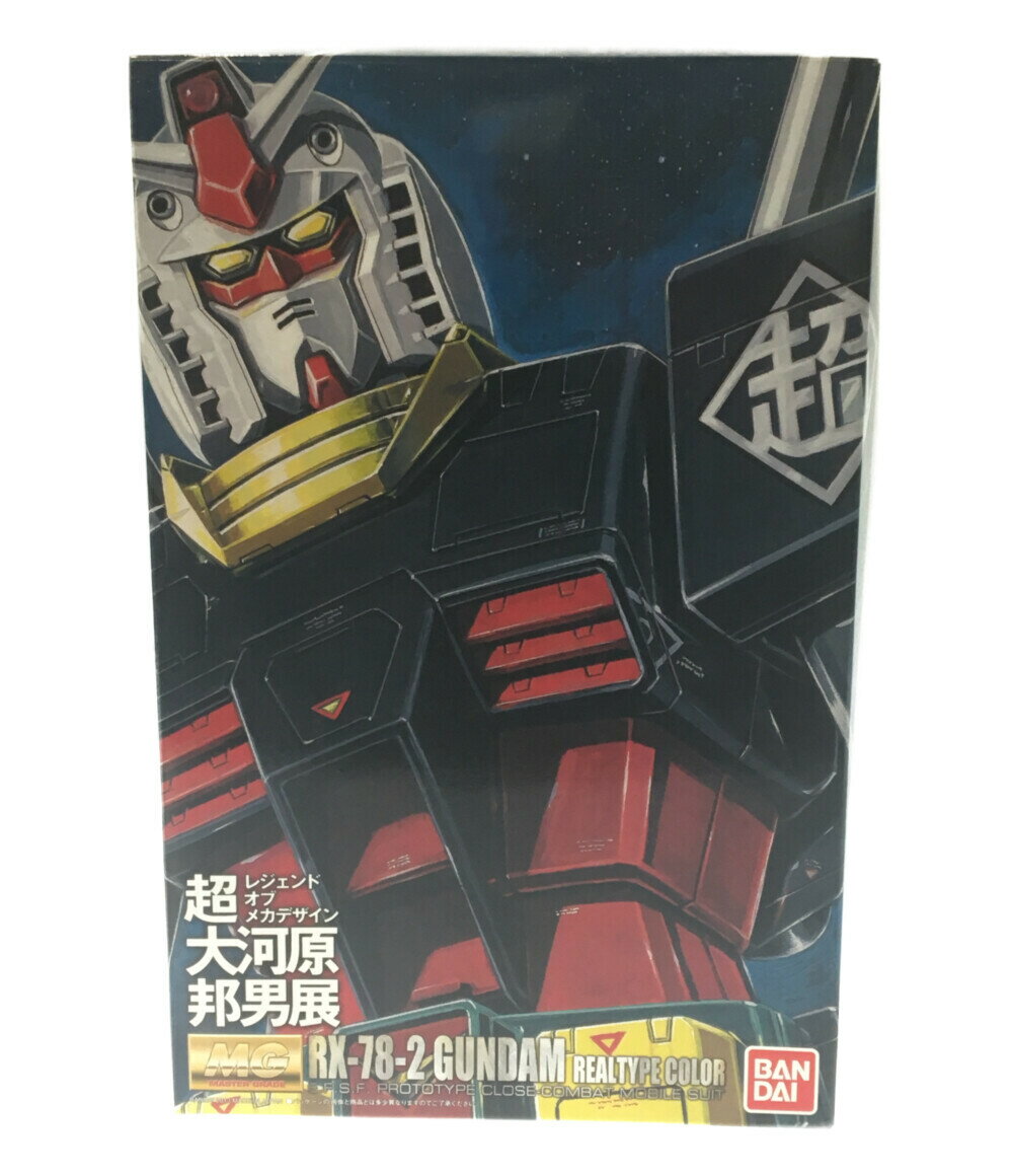 【中古】 機動戦士ガンダム 機動戦士ガンダム RX-78-2 GUNDAM ガンダム レジェンド オブ メカデザイン 超大河原邦男展　リアルタイプカラー 1/100 ガンプラ バンダイ プラモデル