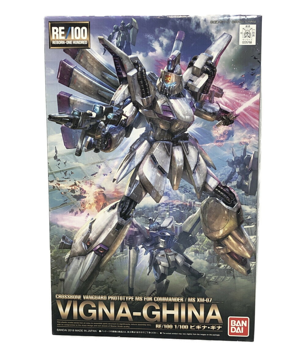 【中古】 機動戦士ガンダム 機動戦士ガンダム 009 MS XM-07ビギナギナ 1/100 ガンプラ バンダイ プラモデル