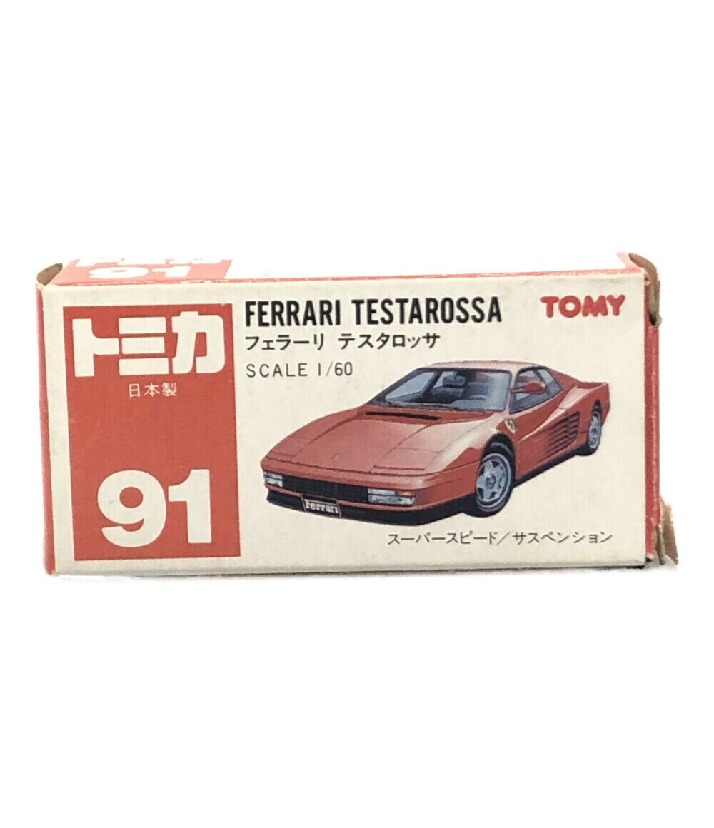 【中古】 トミカ ミニカー トミカ 91 フェラーリテスタロッサ 1/60 TOMY ミニカーのサムネイル