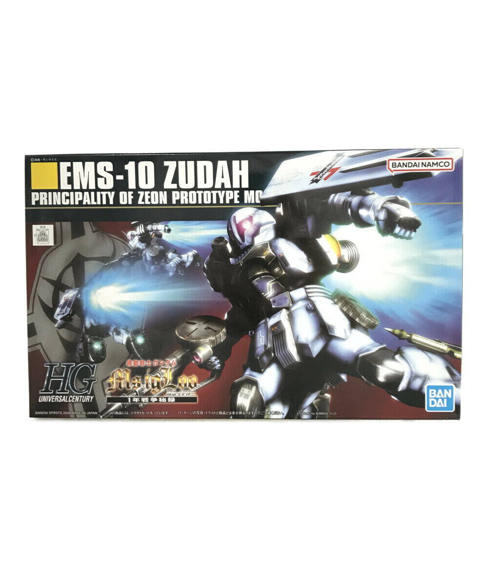 【中古】 機動戦士ガンダムMS IGLOO 1年戦争秘録 機動戦士ガンダムMS IGLOO 1年戦争秘録 EMS-10 ヅダ 065 1/144 HG バンダイスピリッツ プラモデル