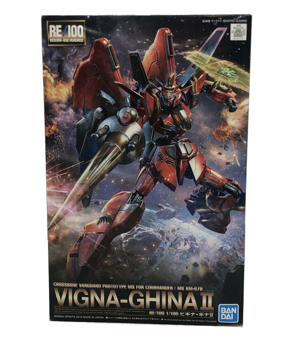 【中古】 機動戦士ガンダム 機動戦士ガンダム 012 ビギナギナII 1/100 ガンプラ バンダイスピリッツ プラモデル