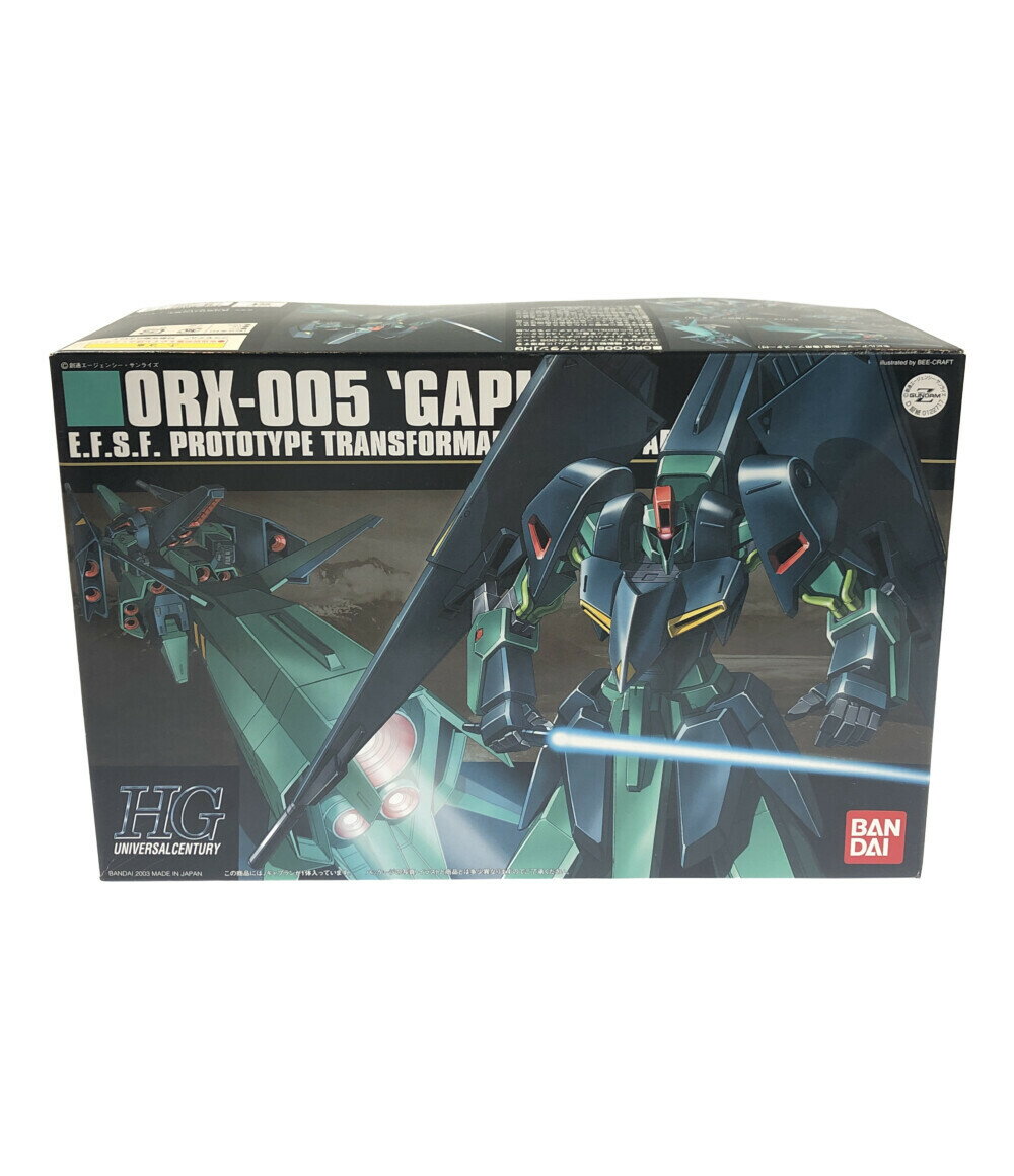 【中古】美品 機動戦士Zガンダム 機動戦士Zガンダム 機動戦士ガンダム ORX-005 ギャプラン 1/144 ガンプラ バンダイ プラモデル