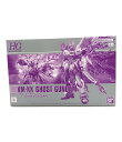 【定額クーポン 3/21 20:00〜3/27 1:59】【中古】 機動戦士ガンダム 機動戦士ガンダム XM-XXゴーストガンダム 1/144 ガンプラ バンダイ プラモデル