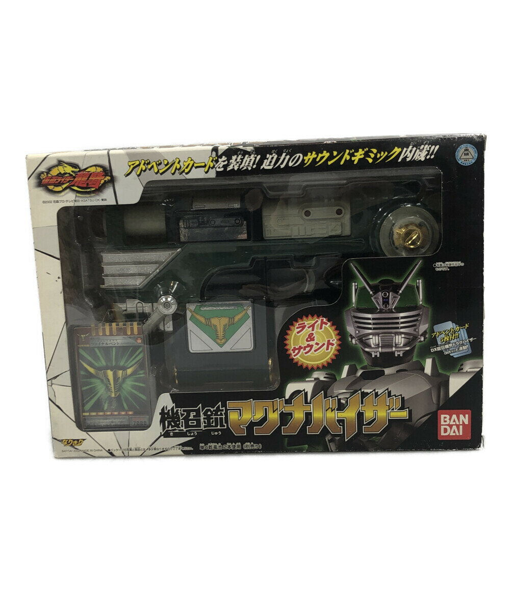  仮面ライダー龍騎 武器玩具 仮面ライダー 仮面ライダー龍騎 機召銃マグナバイサー バンダイ おもちゃ・玩具