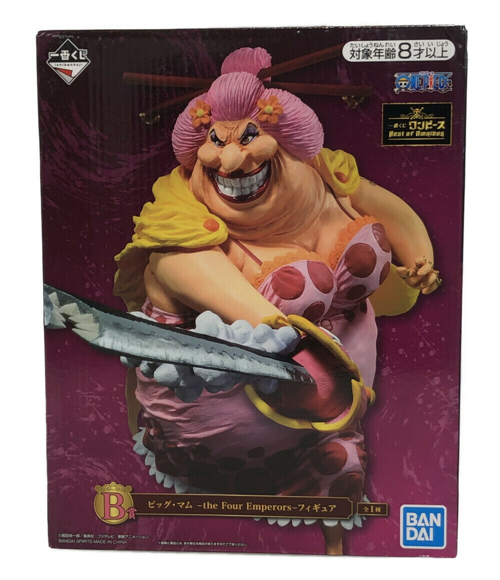 美品 ONE PIECE 一番くじ ONE PIECE B賞 ビッグマム the Four Emperors バンダイスピリッツ フィギュア