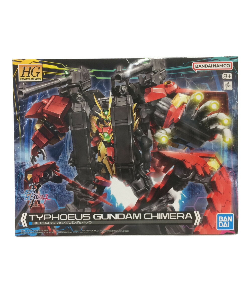 【中古】美品 ガンダムビルドファイターズ ガンダムビルドファイターズ 機動戦士ガンダム ティフォエウスガンダム キメラ 1/144 HG バンダイ プラモデル