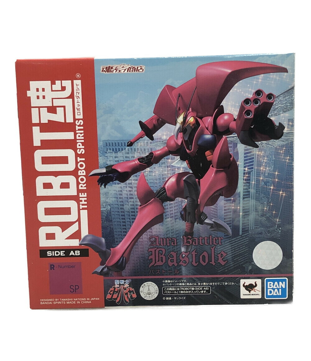 【10%OFFクーポン6月1日0:00~23:59迄】【中古】 ROBOT魂 聖戦士ダンバイン SP バストール バンダイスピリッツ フィギュア