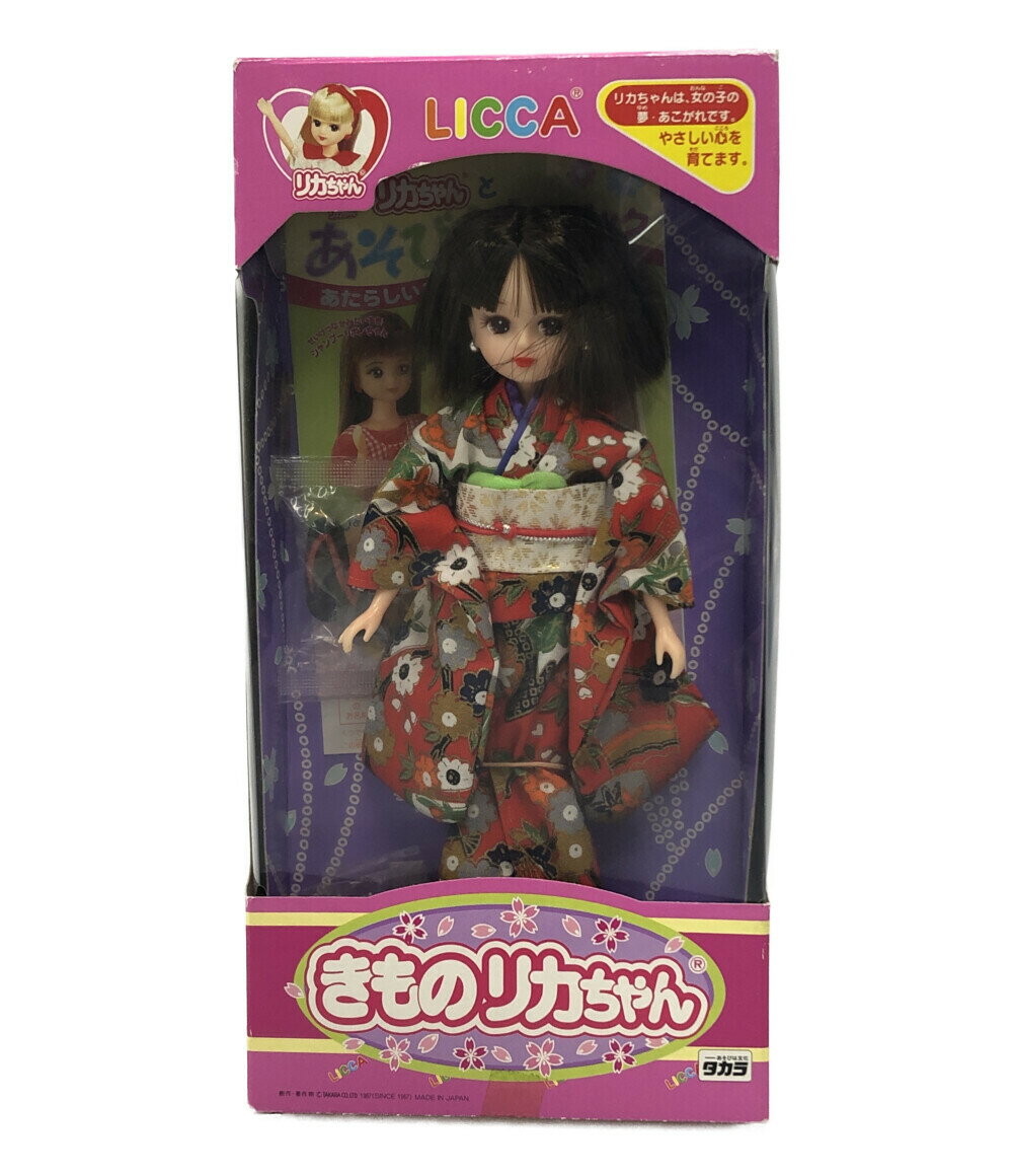 【中古】 リカちゃん ドール リカちゃん きものリカちゃん タカラ ドールのサムネイル