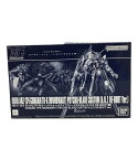 【定額クーポン24日20時~27日9:59迄】【中古】 機動戦士ガンダム 機動戦士ガンダム ARZ-124ガンダムTR-6 ウーンドウォート サイコブレードカスタム 1/144 ガンプラ バンダイ プラモデル