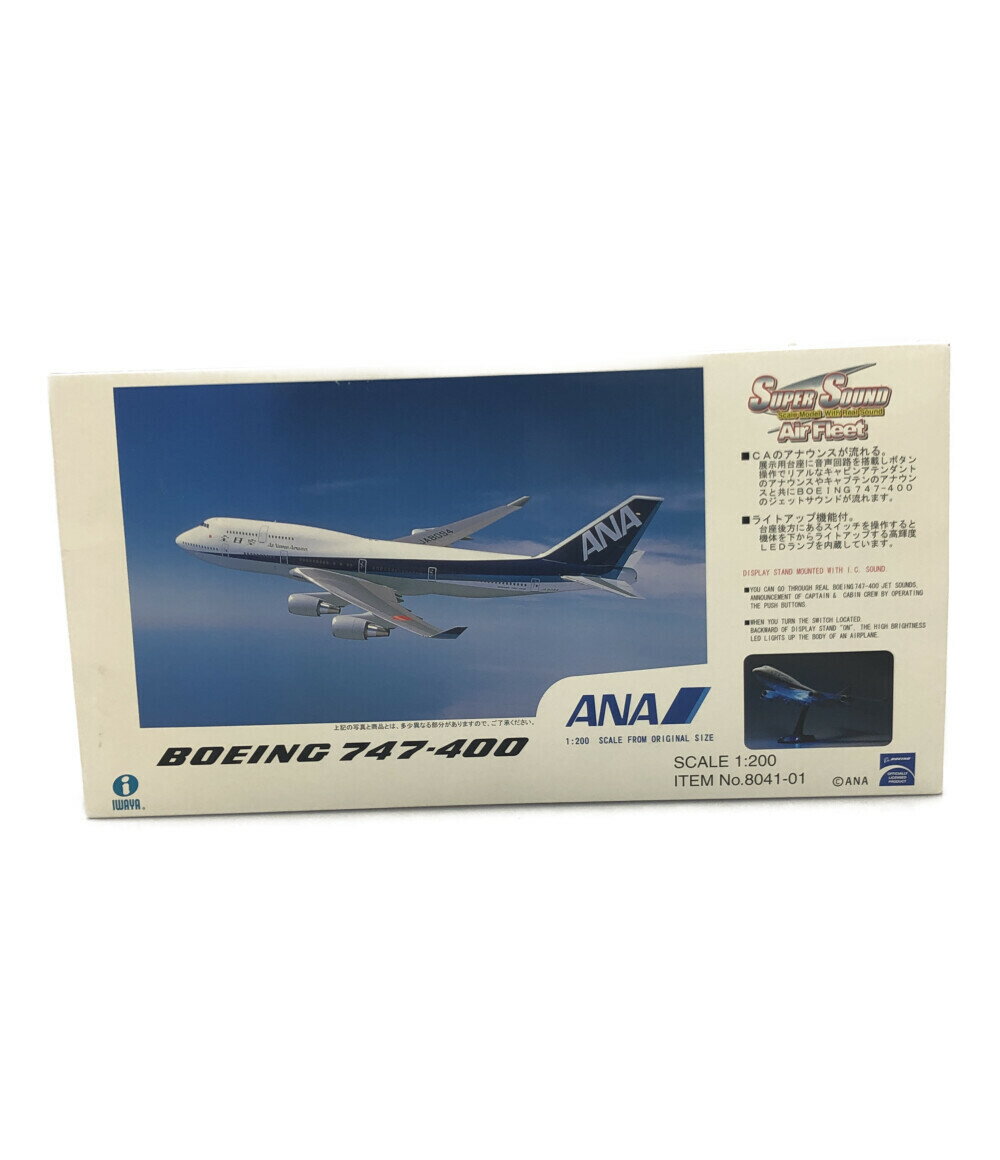 【全品ポイント10倍20日0時～23時59分迄】【中古】 航空機模型 ANA ボーイング747-400 1/200 模型