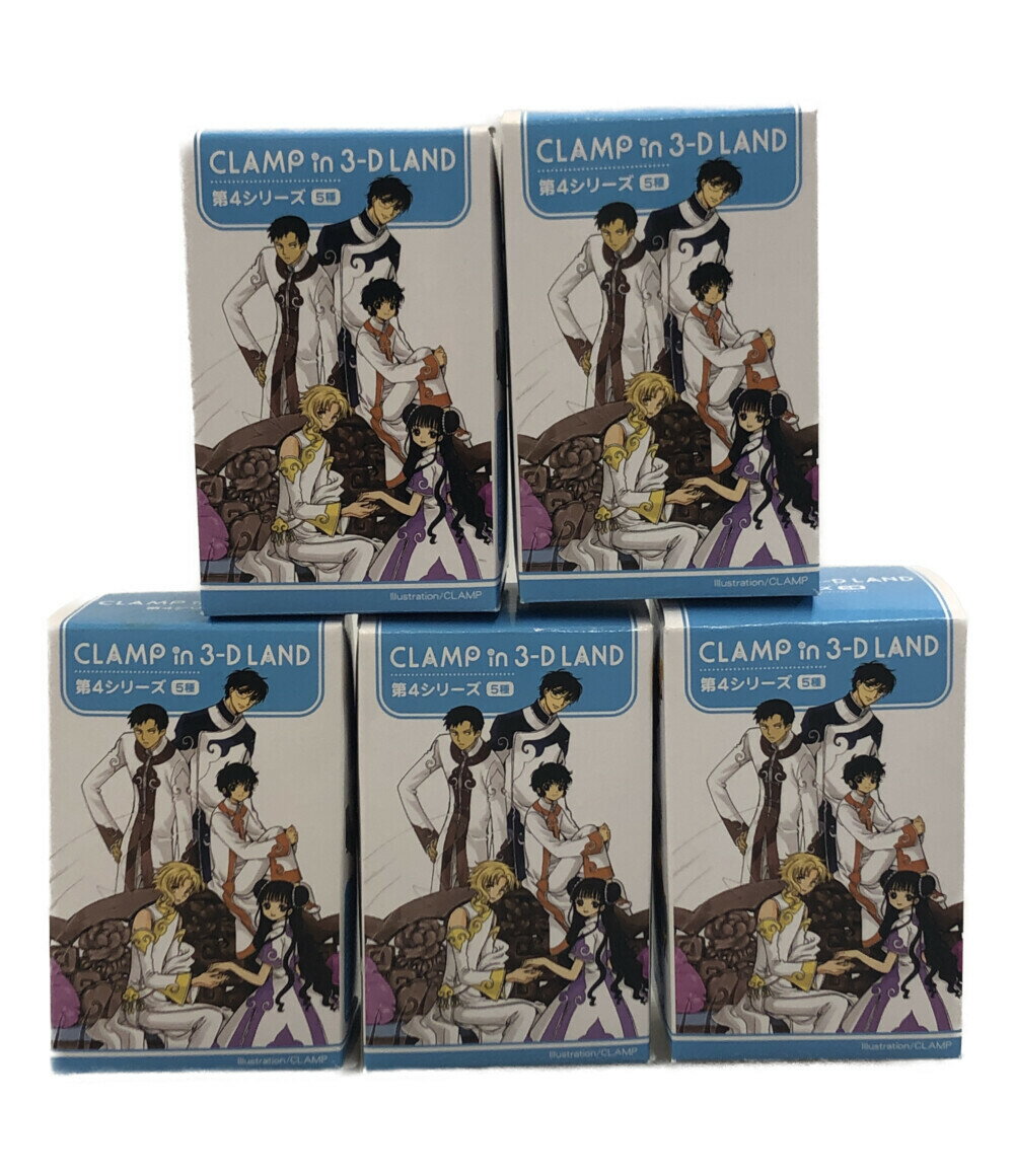 【最大1,000円OFFクーポン9日20:00～16日1:59迄】【中古】 まとめ売りセット CLAMP in 3-D LAND 第4シリーズ 百目鬼静&伊集院玲 他 ムービック フィギュア