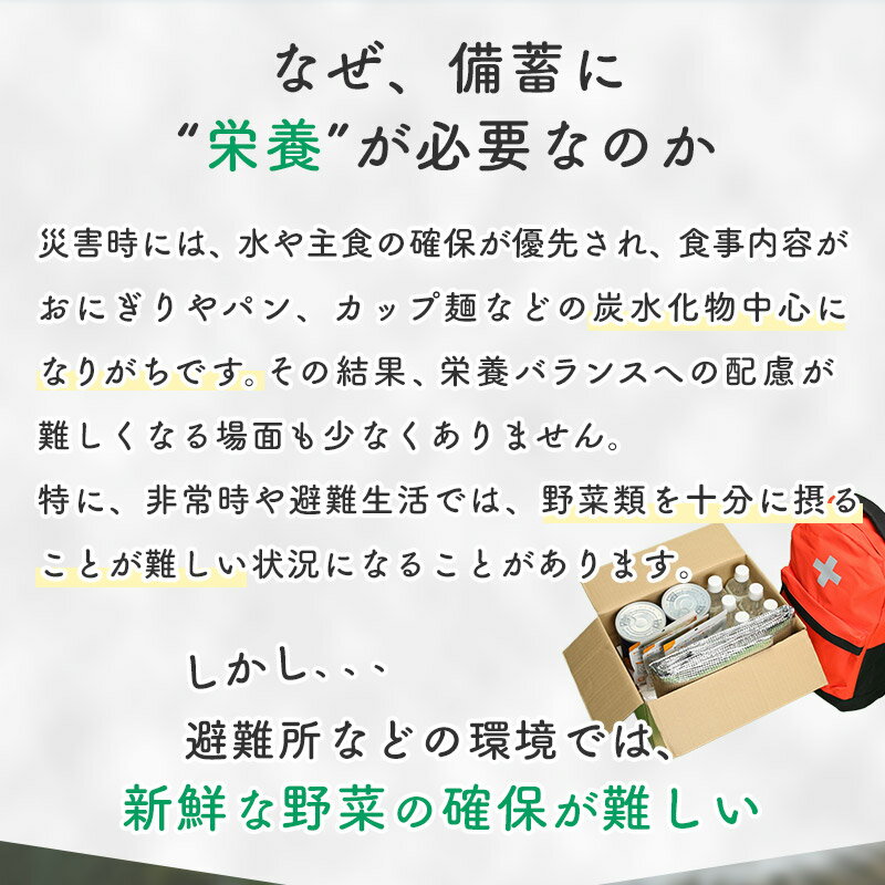 ������ ������� �饤�ե����� ��ڥ��󥽥�̣ 7������ 1�� 2�� 10�� VA820518 Ĺ����¸ 5ǯ ������� ������ ���󥽥� ʴ�� ʴ�������� ���󥹥���� ��ñĴ�� ����륮���б� 5��ź��ʪ�Ի��� ���ܵ�ǽ���� �ޤȤ��㤤 �ɺ� ���� ��￩