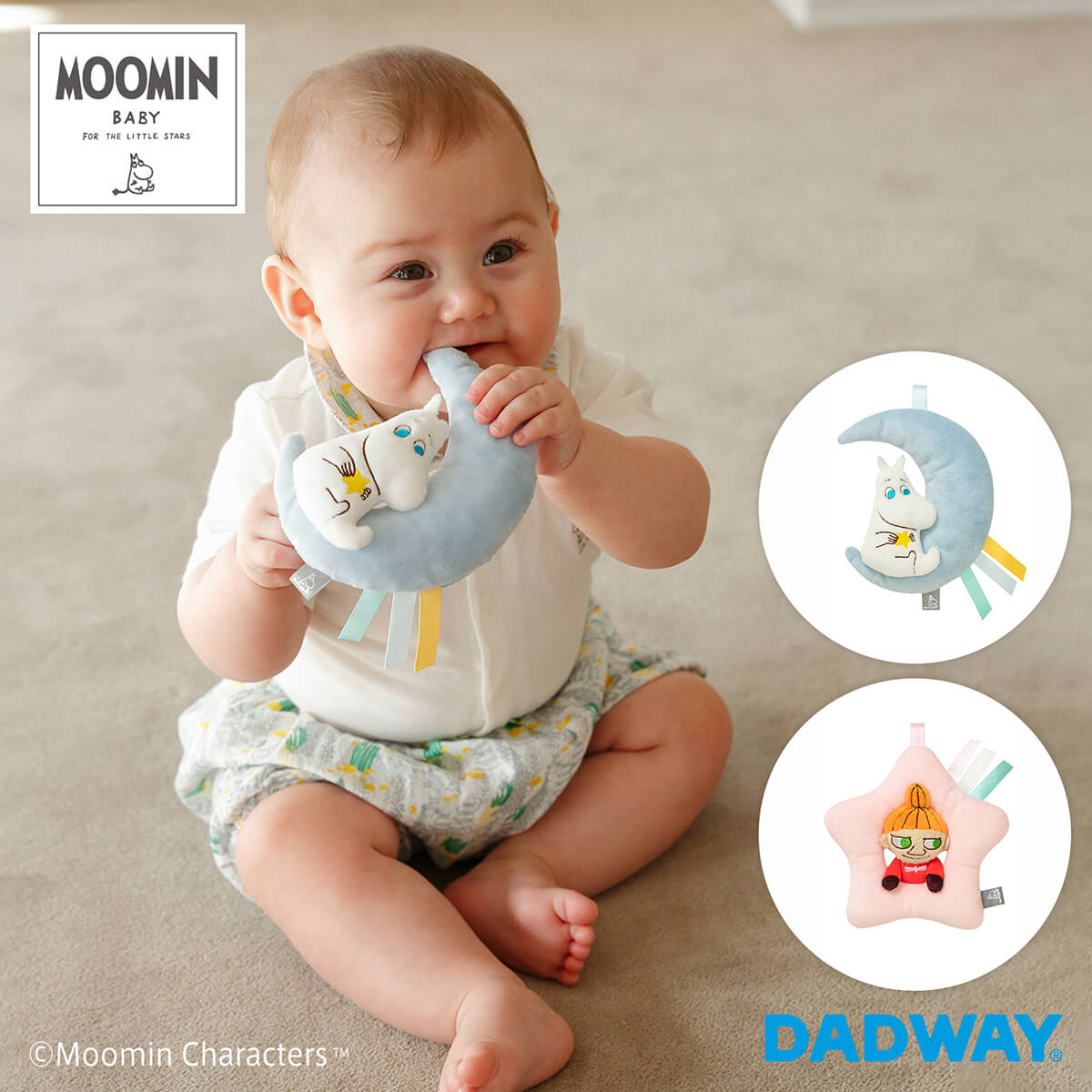 【ポイント10倍|4/4 20:00〜4/10 1:59】MOOMIN BABY ムーミンベビー にぎにぎラトル | ラトル ムーミン リトルミイ おしゃれ ファーストトイ 出産祝い ギフト プレゼント ベビーギフト 赤ちゃん 男の子 女の子