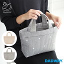 D by DADWAY ディーバイダッドウェイ ヌビ ミニトートバッグ | キルティング キルト 刺繍 コットン ミニバッグ ミニトート ママバッグ レッスンバ...