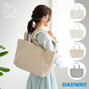 D by DADWAY ディーバイダッドウェイ ヌビ トートバッグ | キルティング キルト 刺繍 コットン バッグ トート ママバッグ レッスンバッグ 韓国