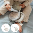 【ポイント10倍|7/18 10:00~7/26 1:59】miffy x Little Dutch 布えほんストラップ付き | ミッフィー プレゼント ギフト 誕生日 うさぎ 布絵本 子供 こども 子ども 赤ちゃん 出産祝い おもちゃ 玩具 オモチャ ファーストトイ ベビートイ ベビーギフト 男の子 女の子