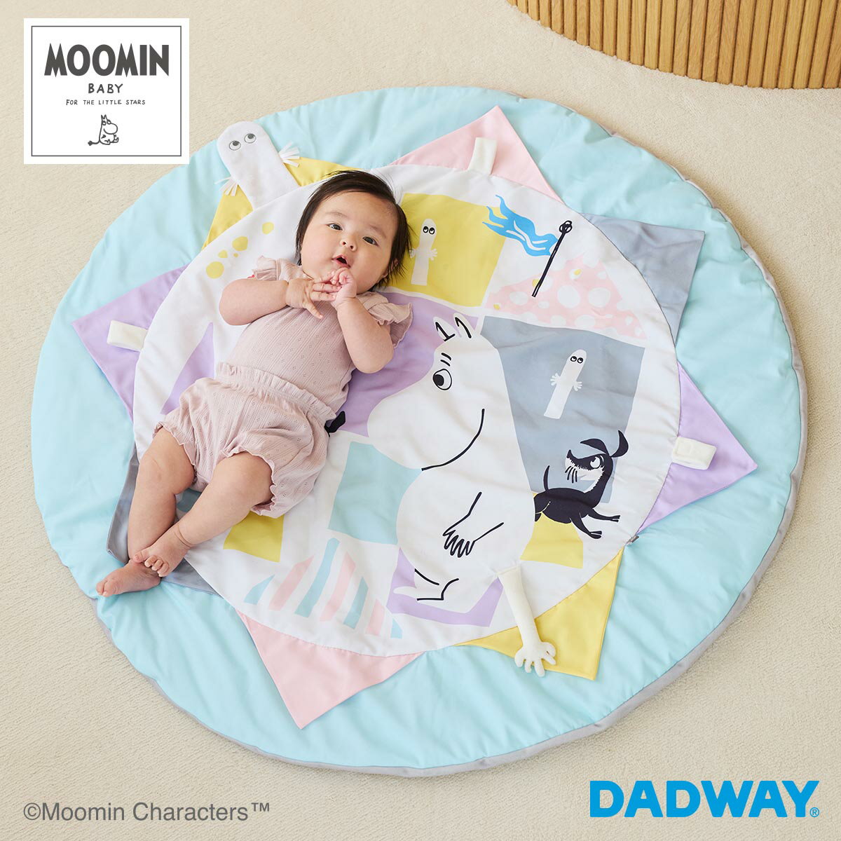【ポイント10倍|7/18 10:00〜7/26 1:59】MOOMIN BABY ムーミンベビー プレイマット スウィートドリーム | ラグ プレイマット お昼寝 マット 子ども部屋 ブランケット (WNG)