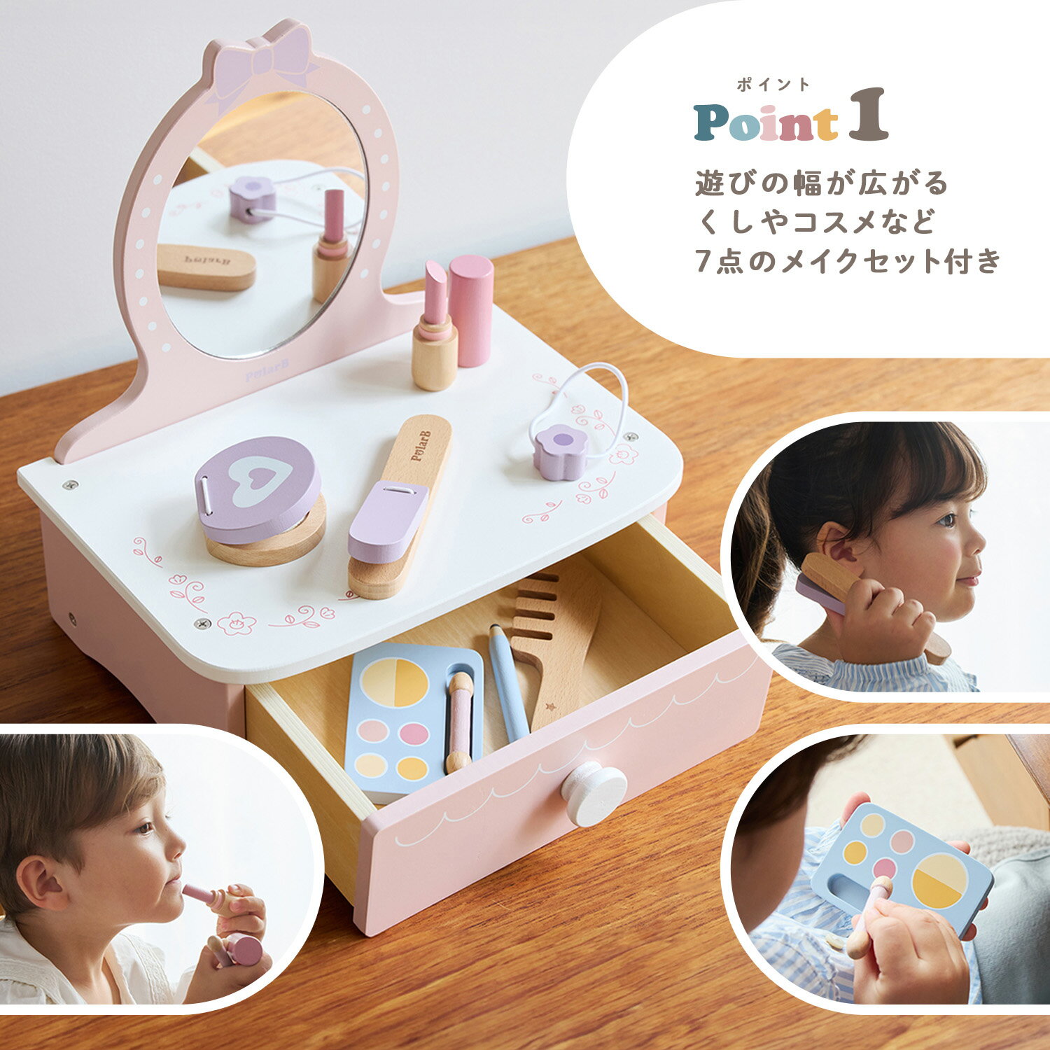 �ڥݥ����10�� | 4/14 20:00��4/17 9:59��PolarB �ݡ��顼�ӡ� �ɥ�å������ᥤ�����å� | �٥ӡ� ���ä�ͷ�� ���ᤫ�� �ᥤ�� �ᥤ�����å� ���ޤޤ��� �������ץ쥼��� �Ҷ� ������� ��� ������� �ץ쥼��� ���ե� �ˤλ� ���λ�
