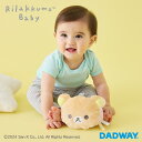 Rilakkuma Baby リラックマベビー おでかけふわふわトイ | リラックマ ラトル おもちゃ 玩具 オモチャ 出産祝い ギフト プレゼント 誕生日 グ...