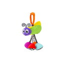 Sassy サッシー ぶるぶるバグ | プレゼント ギフト おもちゃ オモチャ 赤ちゃん ベビー 知育 玩具 0歳 6ヶ月 8ヶ月 1歳 出産祝い 誕生日 知育...