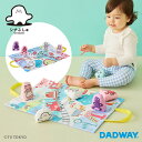 シナぷしゅ シナプシュ ぷしゅぷしゅインパーク | ギフト プレゼント プレイマット マット ごっこ遊び 誕生日 出産祝い ベビートイ 赤ちゃん 玩具 おもちゃ オモチャ 人形 音が鳴る 音の鳴る 男の子 女の子