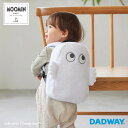 MOOMIN BABY ムーミンベビー ベビーリュック ニョロニョロ | プレゼント ムーミン ニョロニョロ キャラクター リュック リュックサック 可愛い か...