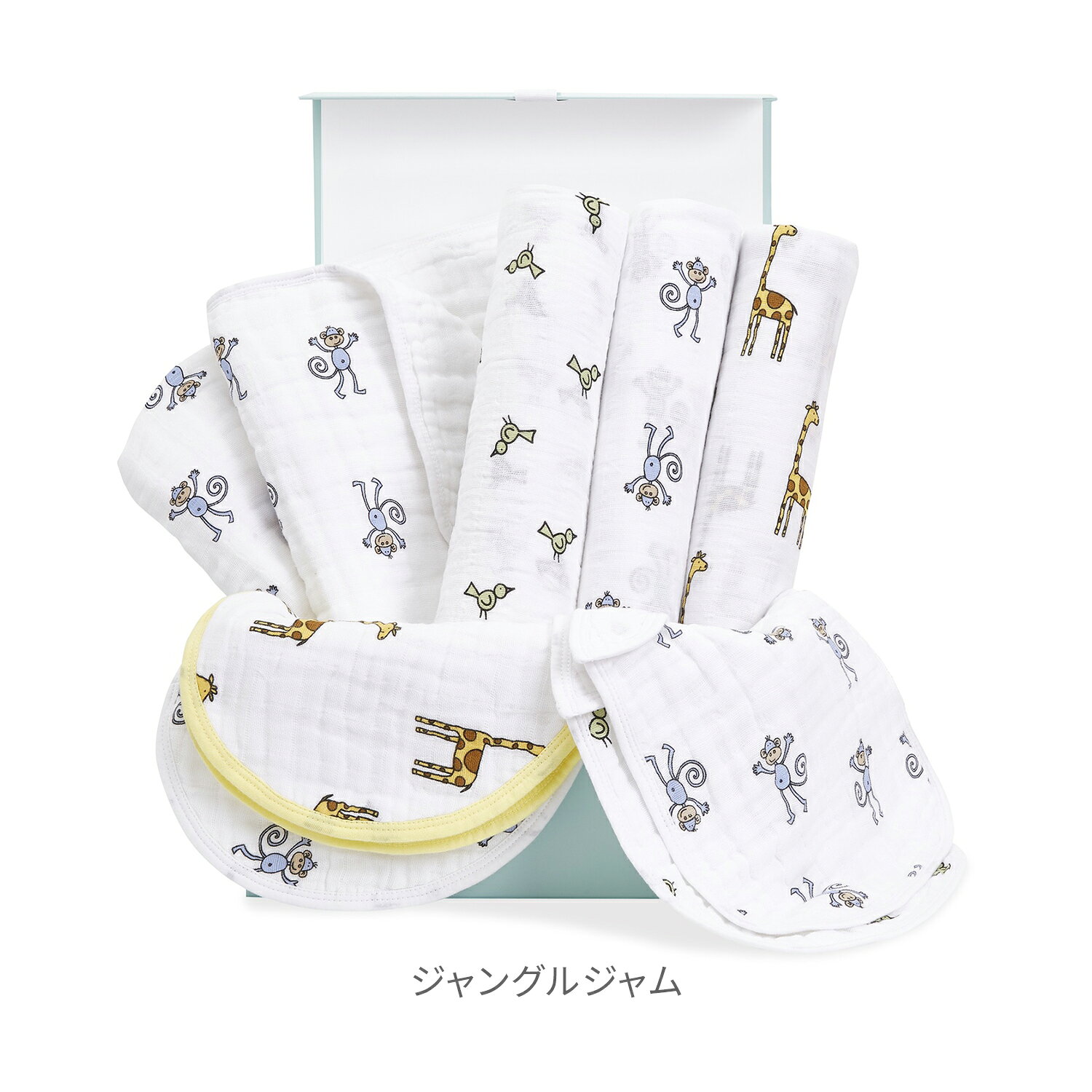 aden + anais エイデンアンドアネイ タオルセット ジャングルジム | スワドル ブラ...
