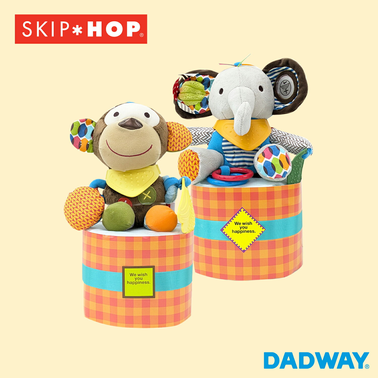SKIP HOP スキップホップ ダイパーケーキ バンダナバディーズ|出産祝い おむつケーキ ギフト ぬいぐるみ 動物 プレゼント ベビー 赤ちゃん 出産内祝い 男の子 女の子