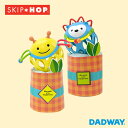 SKIP HOP スキップホップ ダイパーケーキ ロールアラウンドラトル|出産祝い おむつケーキ がらがら 動物 ベビー 赤ちゃん クリスマス プレゼント ギフト 男の子 女の子
