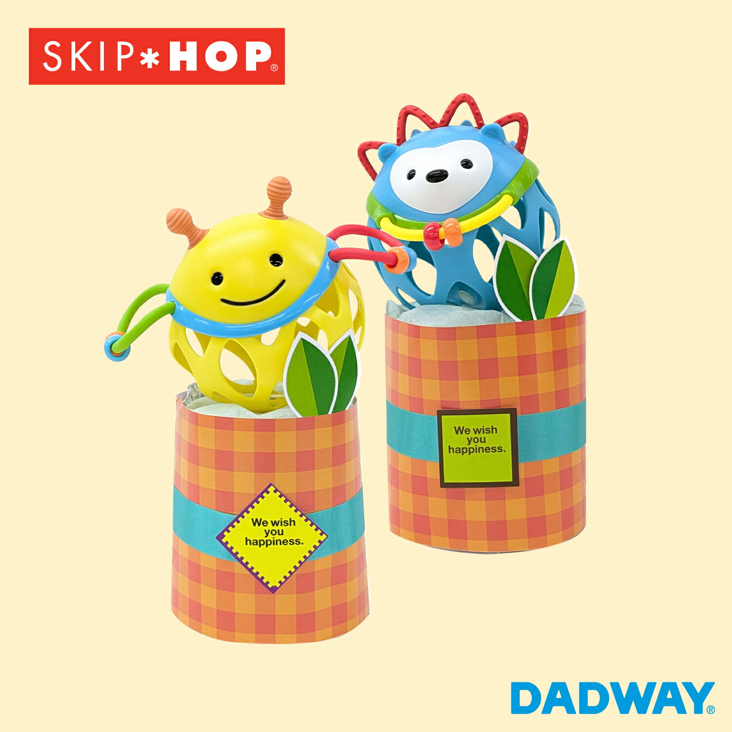 SKIP HOP スキップホップ ダイパーケーキ ロールアラウンドラトル|出産祝い おむつケーキ ギフト がらがら 動物 プレゼント ベビー 赤ちゃん 男の子 女の子