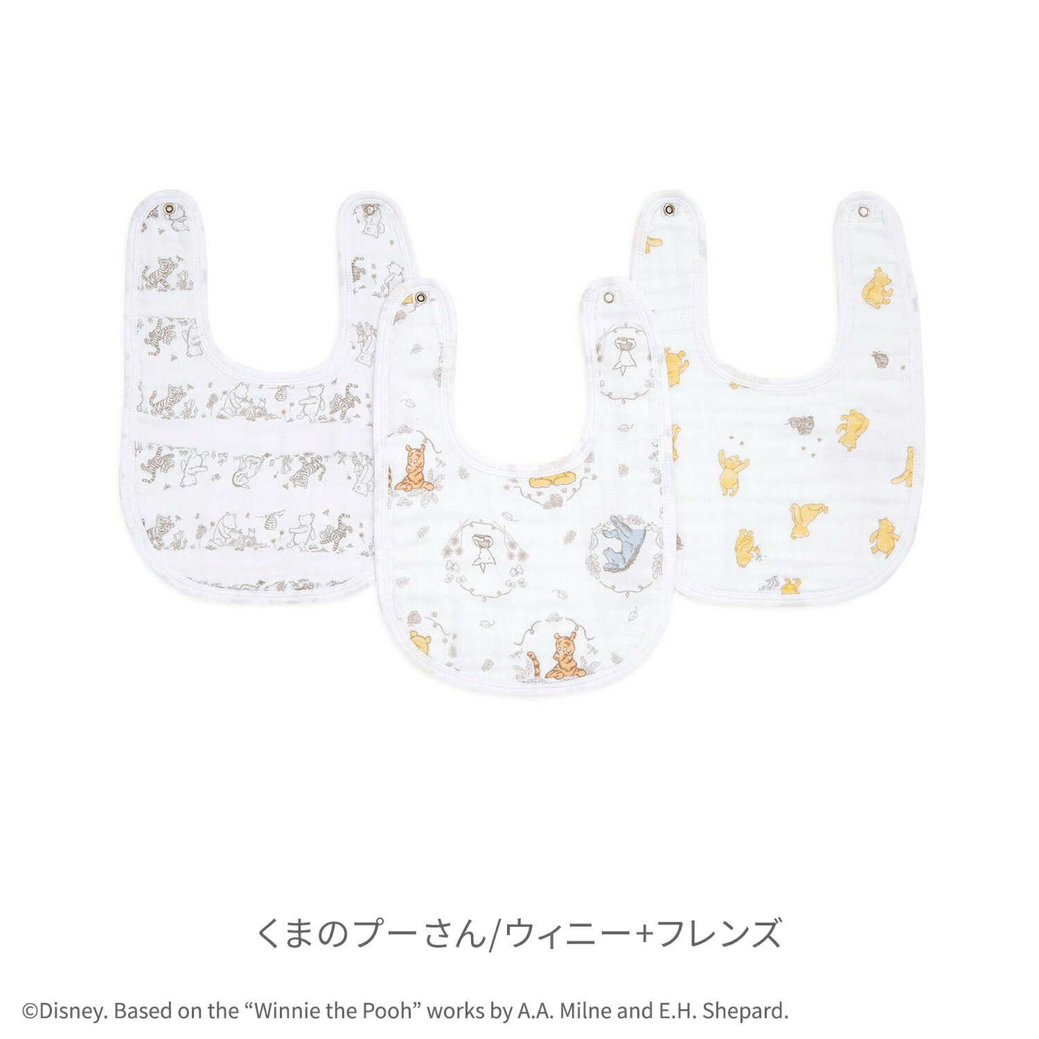 aden + anais エイデンアンドアネイ スナップビブ ディズニーコレクション 3枚セッ...