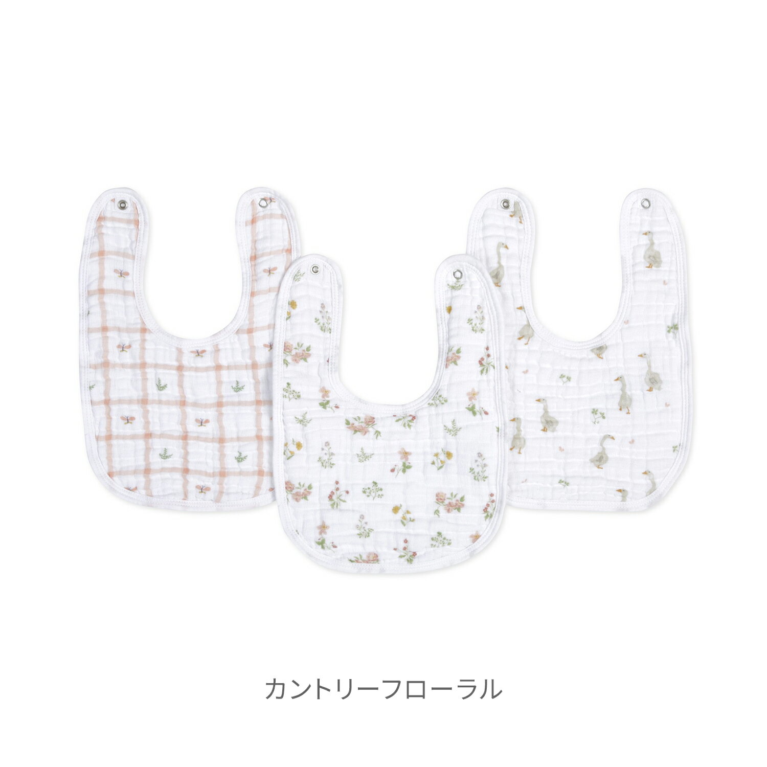 aden + anais エイデンアンドアネイ スナップビブ 3枚セット | コットン ビブ よだ...