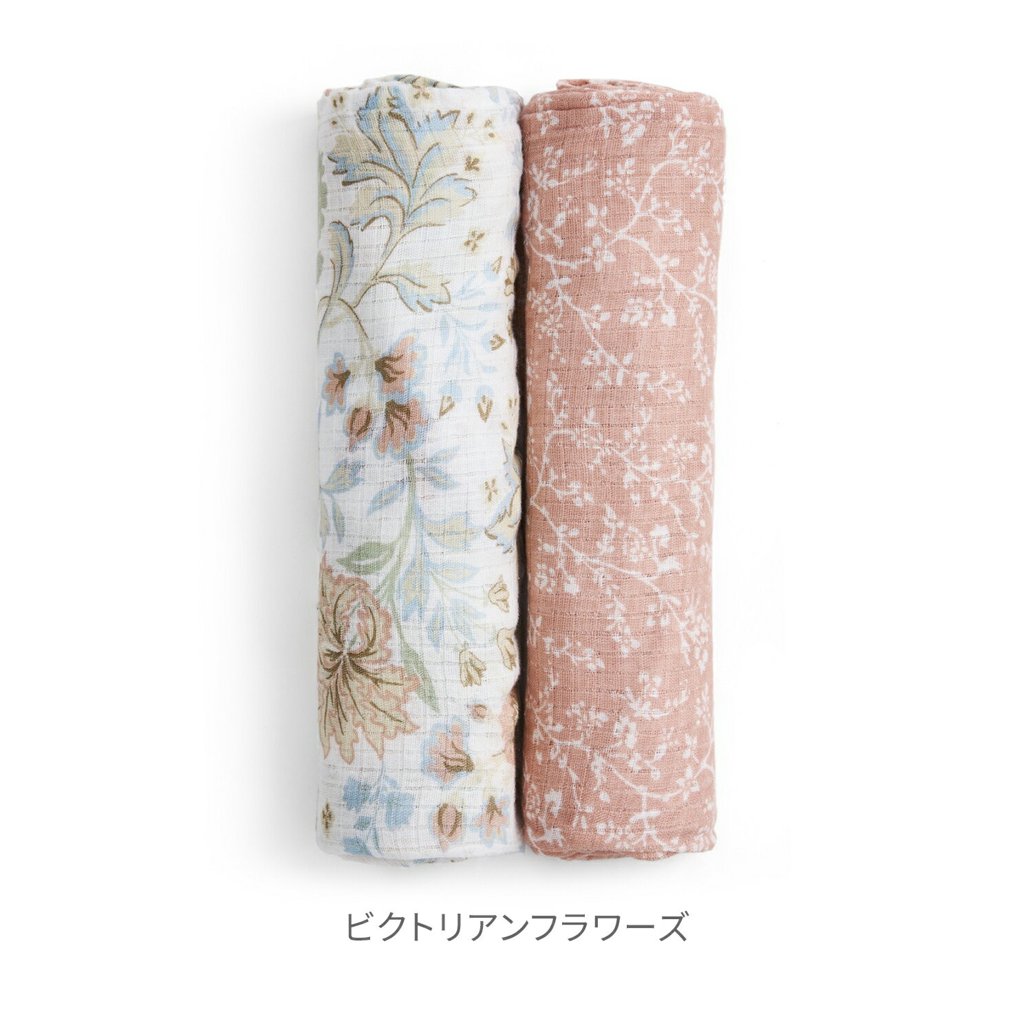 aden + anais エイデンアンドアネイ スワドル 2枚セット| おくるみ ダブルガーゼ ...