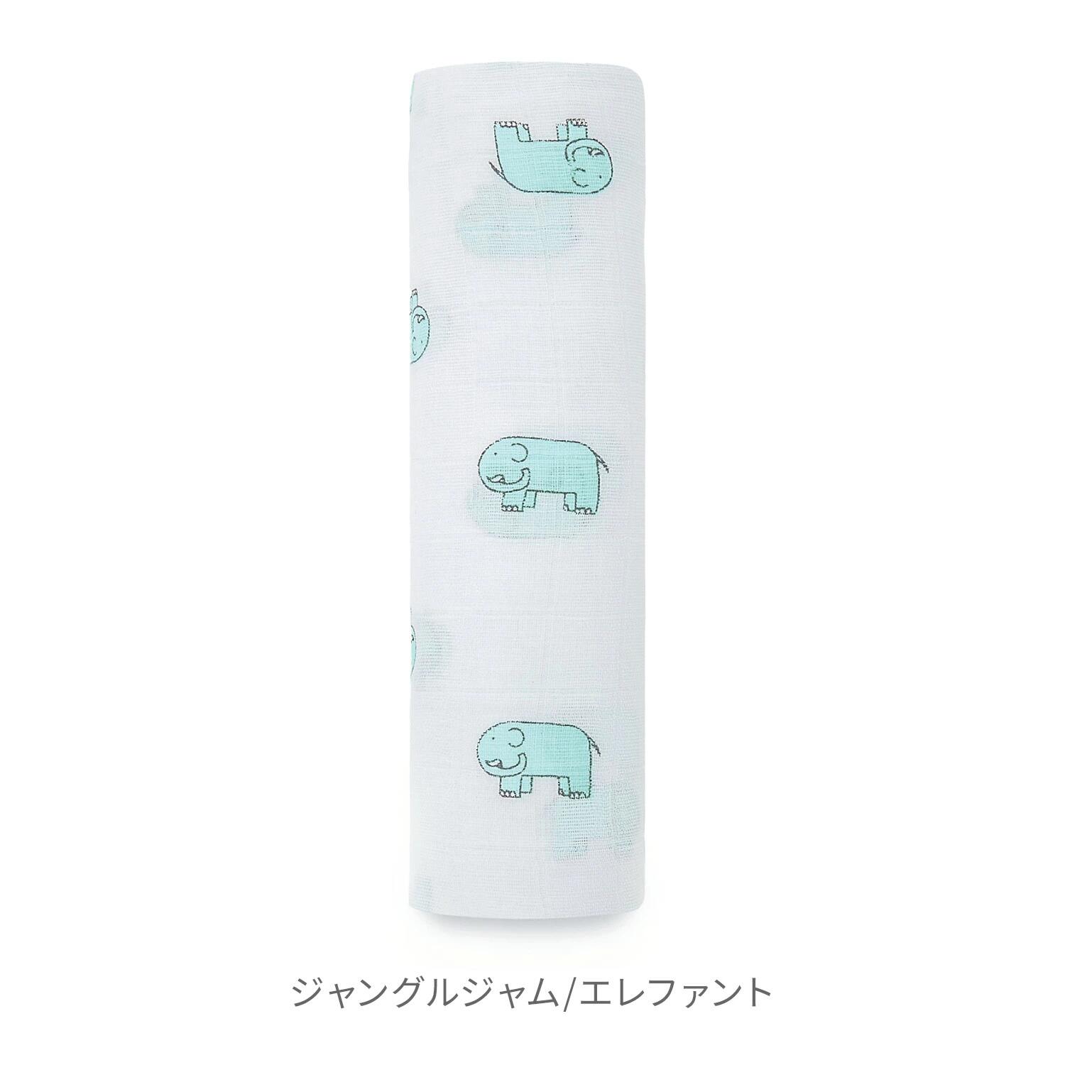 aden + anais エイデンアンドアネイ スワドル | おくるみ ダブルガーゼ 日よけ オ...
