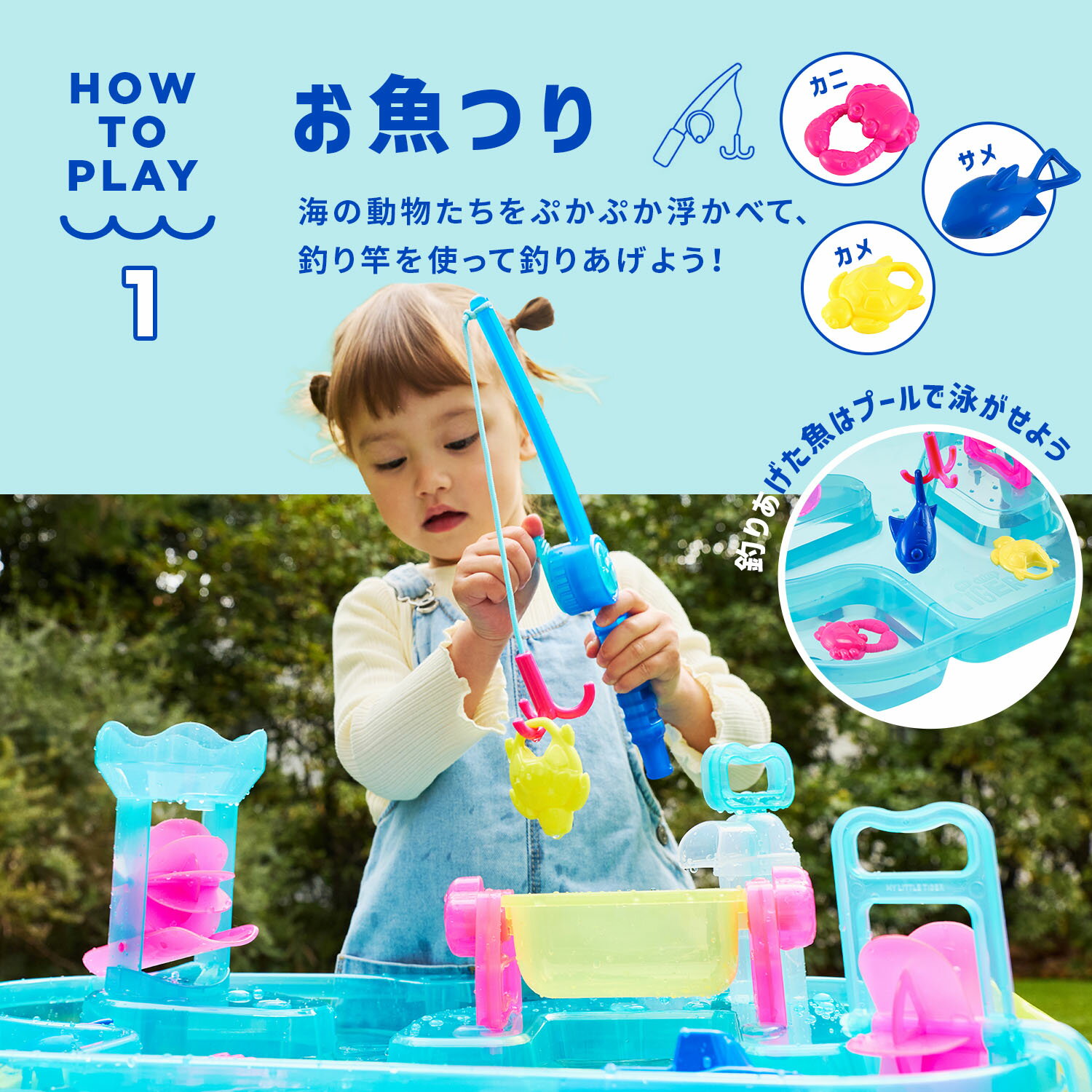 【ポイント10倍 | 6/20 20:00~6/26 1:59】MY LITTLE TIGER マイリトルタイガー ウ...