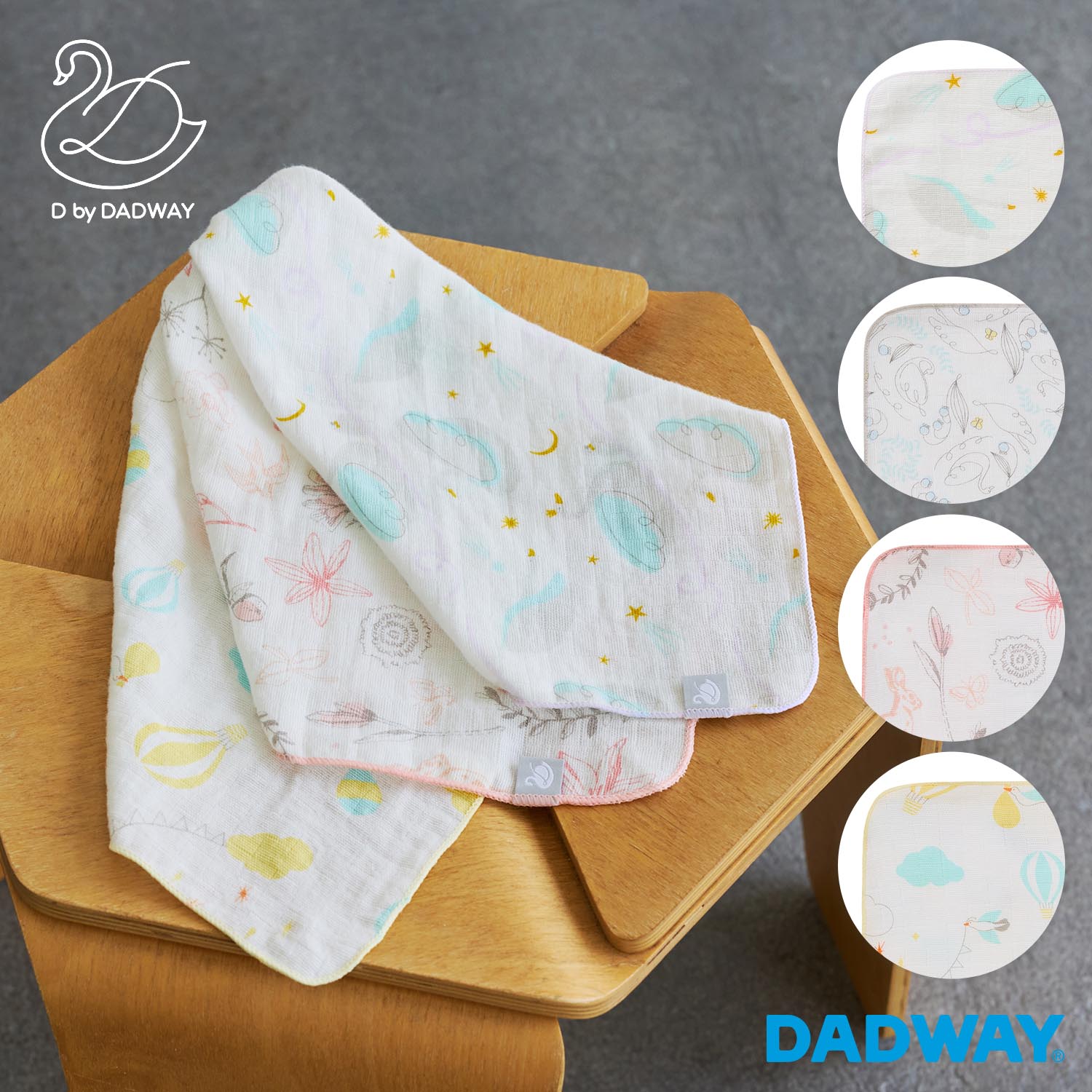 D BY DADWAY ディーバイダッドウェイ ガーゼハンカチ | ガーゼ ハンカチ ベビー キッズ プレゼント ギフト 出産祝い おしゃれ かわいい 男の子 女の子