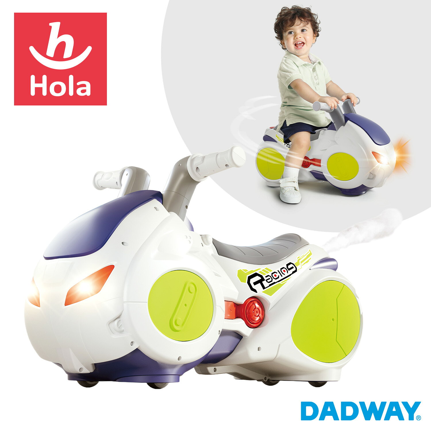 HolaToys オラトイズ エンジン全開！回転ドリフトバイク | 乗用玩具 動く 回転 走行 のりもの 音が出る 室内 おもちゃ クリスマス ギフト プレゼント 男の子 女の子