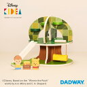 【SALE対象】Disney | KIDEA ディズニー キディア KIDEA HOUSE くまのプーさんとなかまたち | キデア 木のおもちゃ ギフト 出産祝...