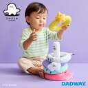 シナぷしゅ シナプシュ ぷしゅぷしゅ輪なげ | ギフト プレゼント おもちゃ 玩具 オモチャ 出産祝い 誕生日 音が鳴る 音の鳴る わなげ 輪投げ ベビートイ ...