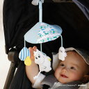 MOOMIN BABY ムーミンベビー ミニメリー | おもちゃ 玩具 オモチャ ベビーカー メリー おでかけ お出かけ ベビーカートイ ムーミン おしゃれ プレゼント ギフト 出産祝い ベビーギフト ベビーギフト ベビージム 男の子 女の子