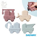 D by DADWAY ディーバイダッドウェイ にぎにぎ水でっぽう | おもちゃ 玩具 オモチャ プレゼント ギフト 水でっぽう のりもの はしご車 ブルドーザ...