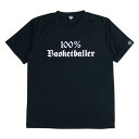 HXB ドライTEE【100%】 BLACK×WHITE バスケットボール　バスケ Tシャツ