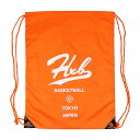 HXB 【KnapSack】 UNDER LINE / ORANGE/WHITE バスケットボール ナップサック