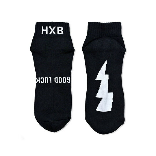 HXB 