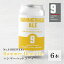 No.9 BREWERYߡHammer Head Ale(ϥޡإåɥ)̥եȥӡ[6ܥå]