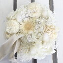 ホワイトブーケリングピロー(完成品)【ブライダル ウエディング 結婚式 挙式 ドライフラワー・ソーラーフラワー 花 デイジー アジサイ 紫陽花 ジューンブライド...