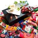 キットカット チョコレート 詰め合わせ アソート 12種以上 78個 詰合せ ギフトボックス チョコ詰め合わせ ちょこっとギフト チョコレート詰合せ大容量 チョ...