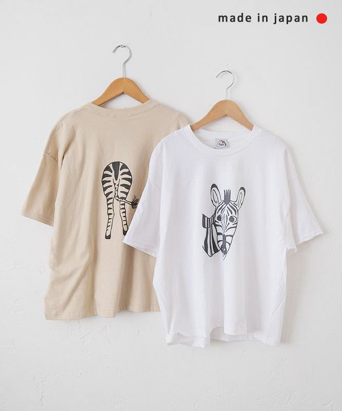 楽天市場】あちゃちゅむ(Tシャツ・カットソー|トップス 楽天市場】あちゃちゅむ(Tシャツ・カットソー|トップス