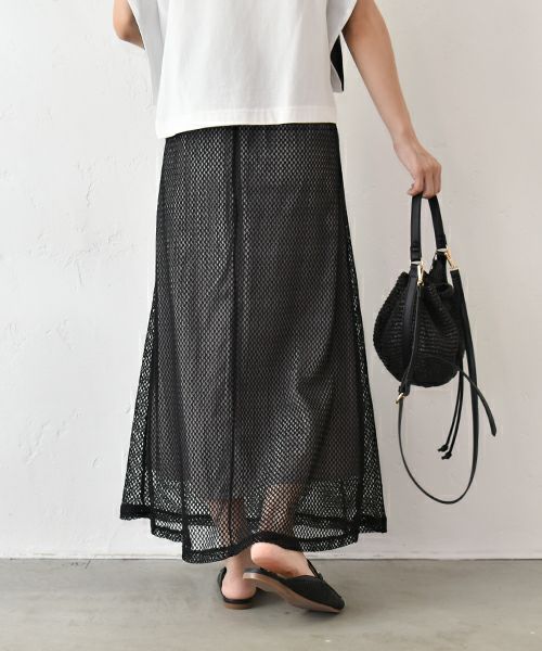 ハグハグの【SALE】HUMS｜メッシュスカート [[500352]][C]｜アングル2