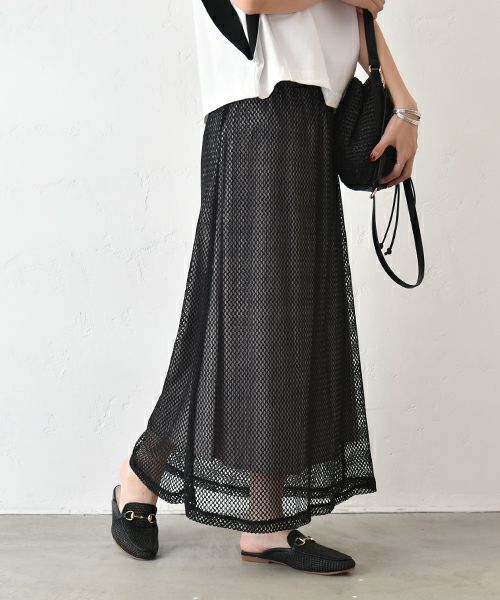 ハグハグの【SALE】HUMS｜メッシュスカート [[500352]][C]｜アングル3